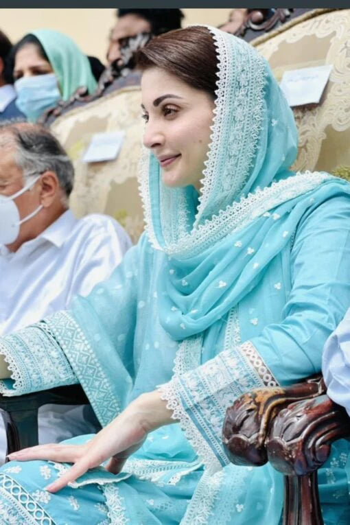 Maryam Nawaz